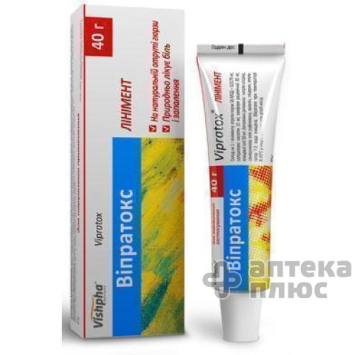 Віпратокс туба 40 г №1