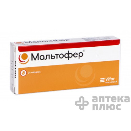 Мальтофер таблетки д/жев. 100 мг №30