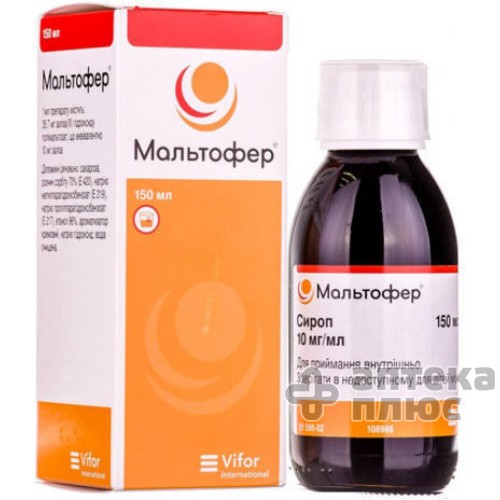 Мальтофер сироп 10 мг/мл флакон 150 мл