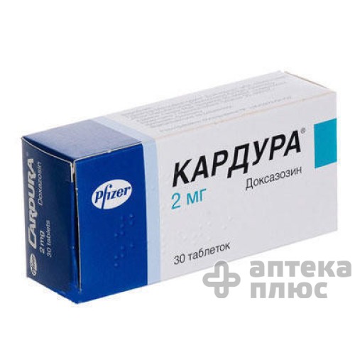 Кардура таблетки 2 мг №30 Кардура таблетки 2 мг №30