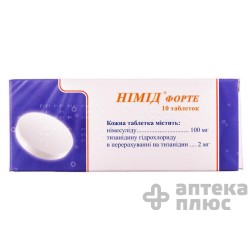 Нимид Форте