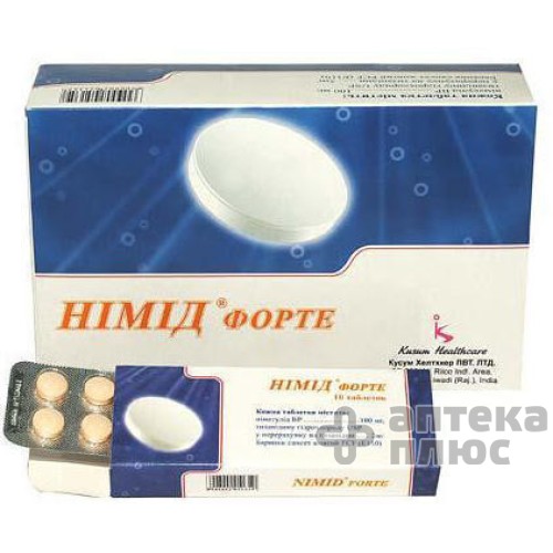 Нимид Форте таблетки №100