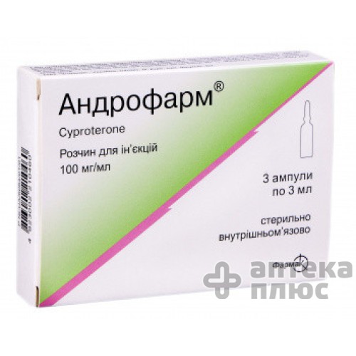 Андрофарм розчин для інєкцій 10% ампули 3 мл №3