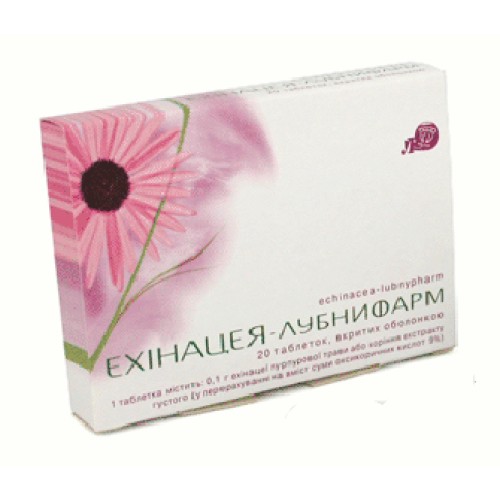 Эхинацея таблетки п/о 100 мг №20