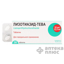 Лизотиазид