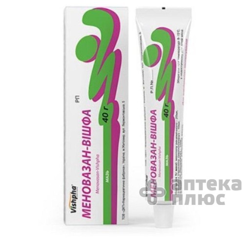Меновазан мазь туба 40 г