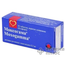 Моксогамма