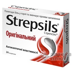 Стрепсилс Оригинальный леденцы №24