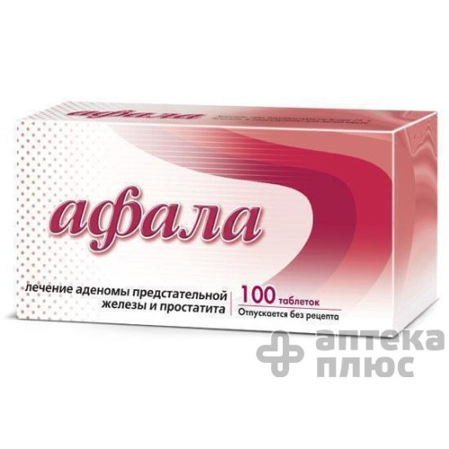 Афала таблетки №100 Афала таблетки №100