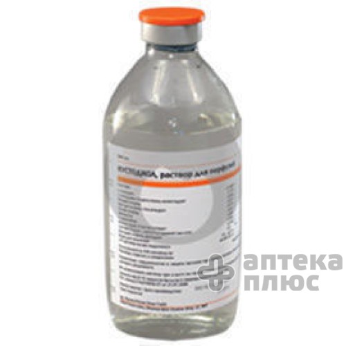 Кустодіол р-р бут. 1000 мл