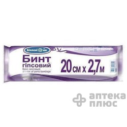 Бинт Гипсовый Белоснежка