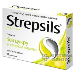 Стрепсилс Без Сахара леденцы лимон №16