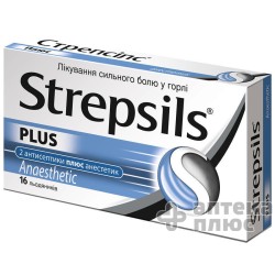 Стрепсилс Плюс леденцы №16