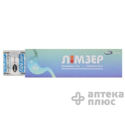 Лимзер капс. №30