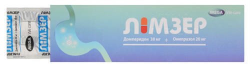 Лимзер капс. №30 Лимзер капс. №30