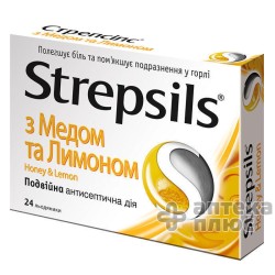 Стрепсилс С Медом И Лимоном леденцы №24