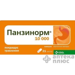 Панзинорм капсулы №21