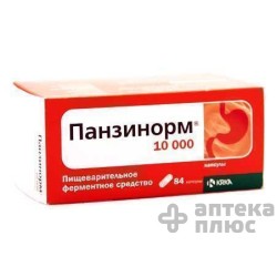 Панзинорм капсулы №84