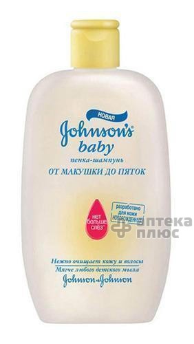 Джонсонс Беби Пена-Шампунь От Макушки До Пят 300 мл