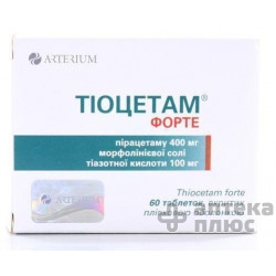 Тиоцетам Форте