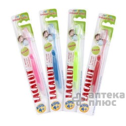 Зубная Щетка Детская Лакалут 4+