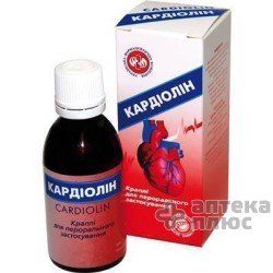 Кардиолин