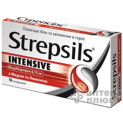 Стрепсилс Интенсив леденцы 8,75 мг мед-лимон №16
