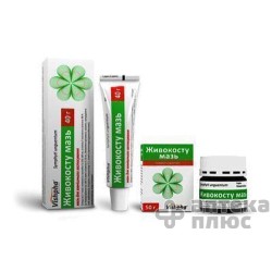 Живокоста Мазь