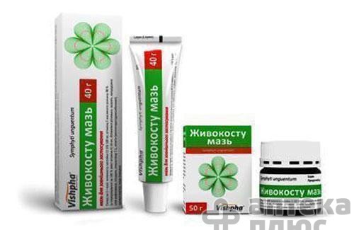 Живокосту мазь мазь туба 40 г №1