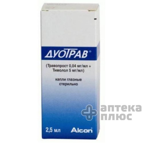 Дуотрав крап. оч. флакон-крапел. 2 №5 мл