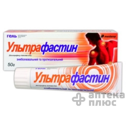 Ультрафастин гель 2,5% туба 30 г №1 Ультрафастин гель 2,5% туба 30 г №1