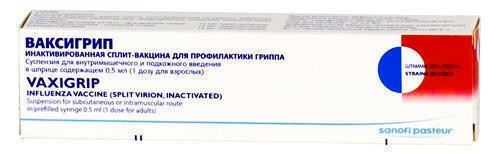 Ваксигрип сусп. д/ин. шприц. 0,5 мл №1