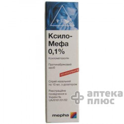 Ксило-Мефа спрей назал. 0,1% флакон 10 мл №1