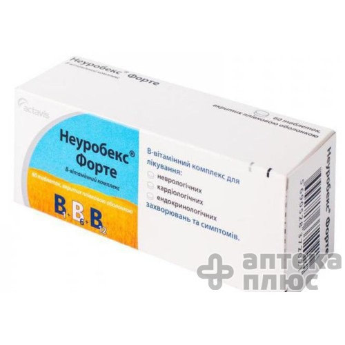 Неуробекс форте таблетки в/о №30
