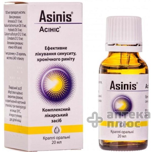 Асініс крап. орал. флакон-крапел. 20 мл №1