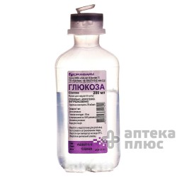 Глюкоза раствор для инфузий 5% контейн. 200 мл