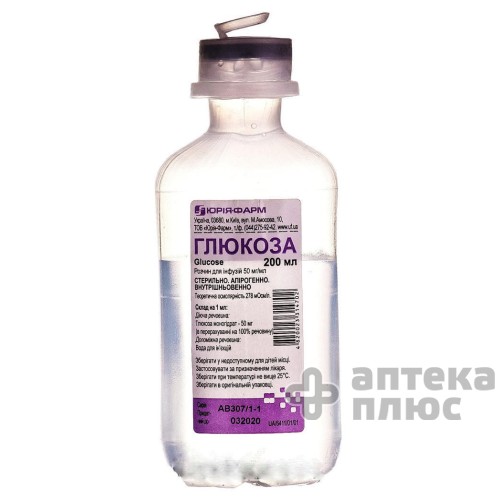 Глюкоза раствор для инфузий 5% контейн. 200 мл