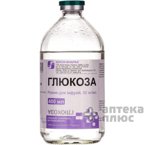 Глюкоза р-р д/инф. 5% контейн. 400 мл