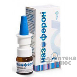 Назоферон кап. назал. 100000 МЕ/мл флакон5 мл №1