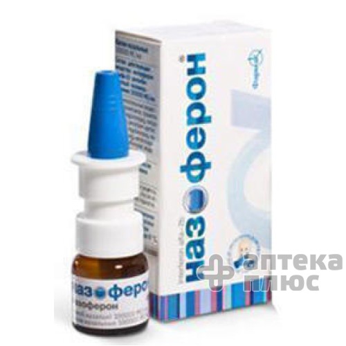 Назоферон крап. назал. 100 тис. МО/мл флакон 5 мл №1