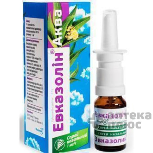 Евказолін аква спрей назал. флакон 10 г