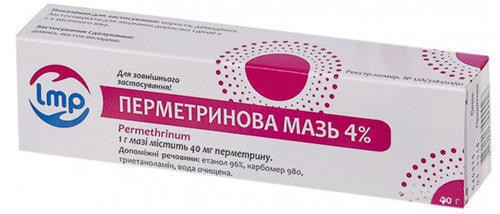 Перметриновая Мазь мазь 4% туба 40 г №1