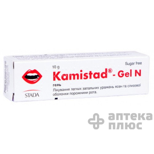 Камистад Н гель туба 10 г №1