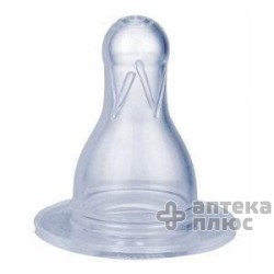 Соска Силиконовая Круглая