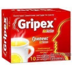 Грипекс Хотактив