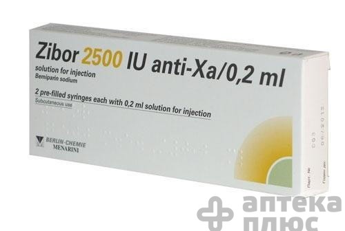 Цибор розчин для інєкцій 2500 МО шприц 0 №2 мл