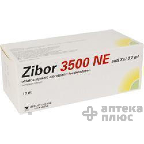 Цибор розчин для інєкцій 3500 МО шприц 0 №2 мл